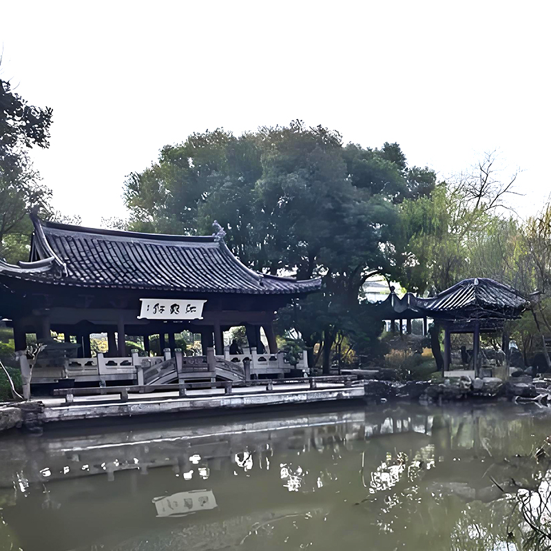 庭院别墅景观