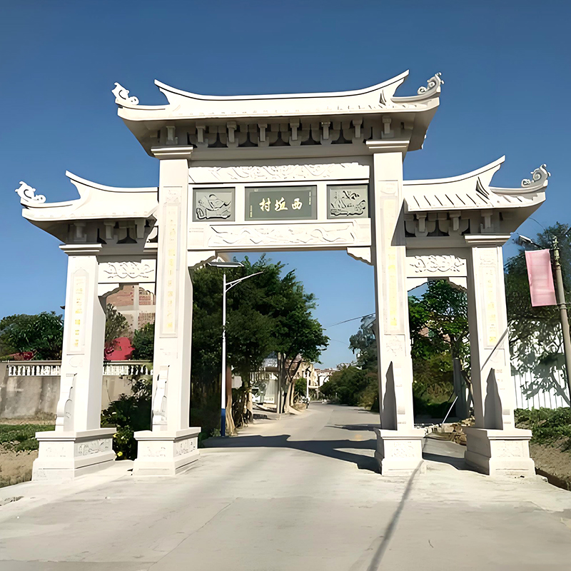 牌坊